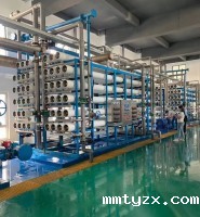 除盐水工程系统